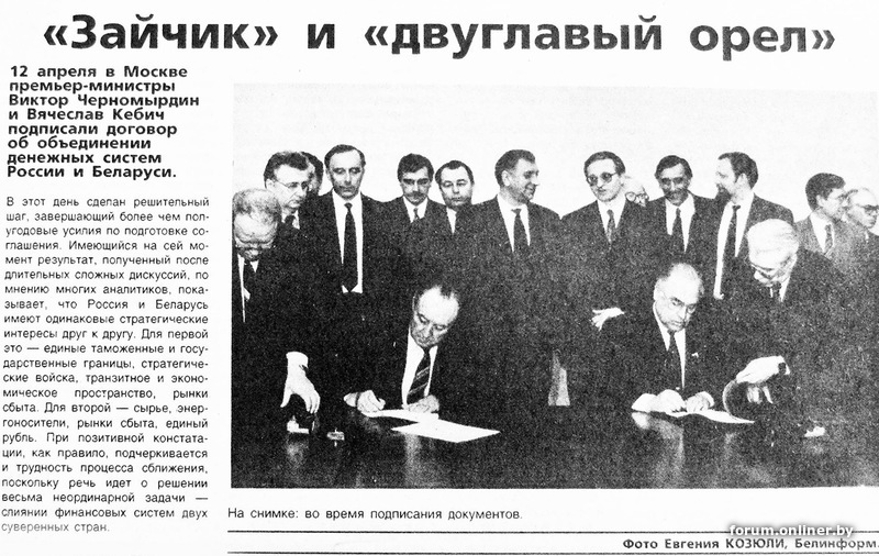 Гагарин 1961. Почтовая марка космонавтика. Курт кобейн мем. 12 апреля. Человек в космосе гагарин 1961.