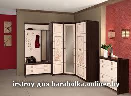 pri.jpg