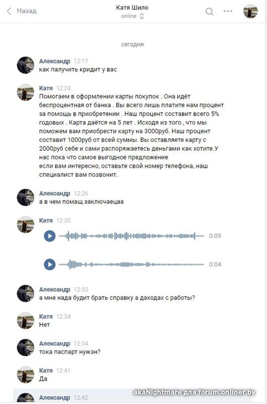 74675a2a00927c36e223371bf94bf0f2.jpeg