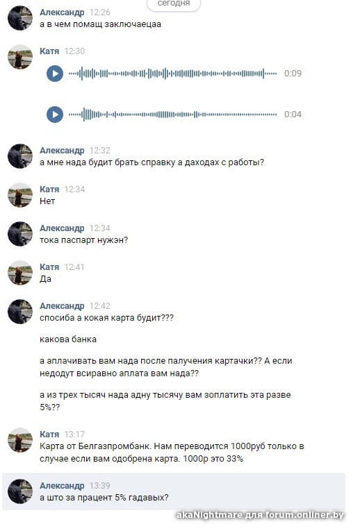 9d912b8d026255f03b90de3a2fd8aaee.jpeg
