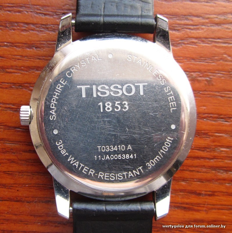 Как отличить тиссот. Tissot 1853 Stainless Steel back. Tissot 1853 реплика.