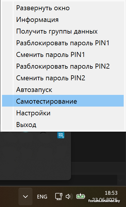 a28595bd5dbfa24028fcd7a91d411eb5.png