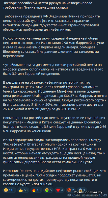 c3e1bf4606a76d2b50222e6d309bcc1e.png