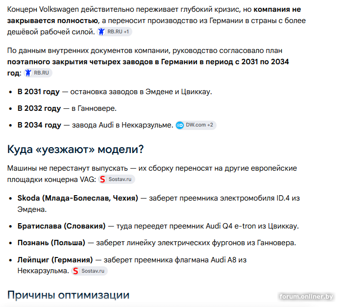 fb36491bfa55c3db519a563e8707d667.png