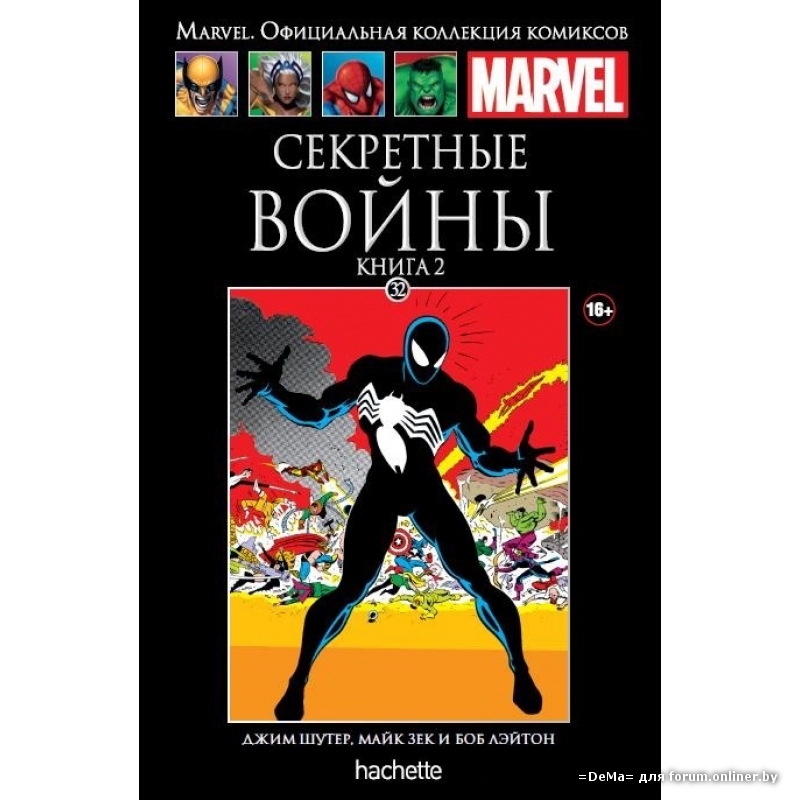 КНИГИ ДЕКАРД ВИК ШУТЕР КИГА 2 СКАЧАТЬ БЕСПЛАТНО КНИГИ ДЕКАРД ВИК ШУТЕР КИГА 2 СКАЧАТЬ БЕСПЛАТНО