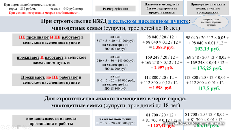 67af96e44405988d6d900b0a6c46e2a8.png
