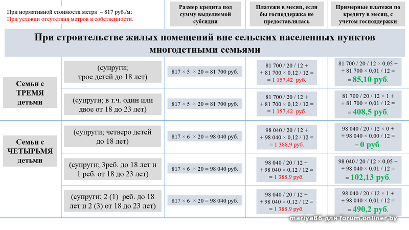 c2d3eb1fee078418c0260813b62986cc.png