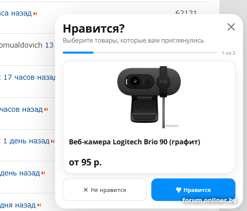 ddd41499deaa7a6b2fc0f13fc978c009.png