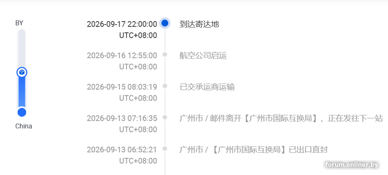 80d2b21c23a03d1e306d6f4c838f3ea5.png