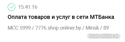 f5b5866fb269c6f9980d566e8ba2c2ea.png