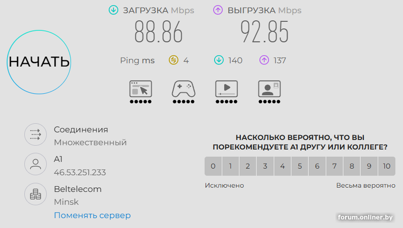 1e5e477d7cd63bf2846139cfca4326c3.png