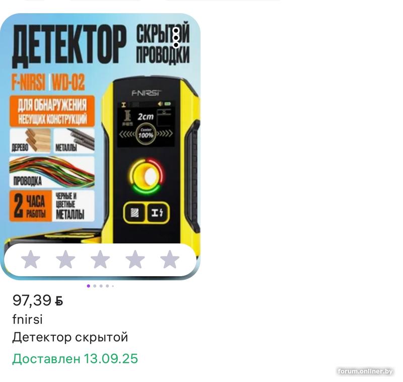 35c4b6e608712bb4a58ec3b08db8b6fe.jpg
