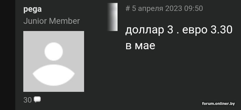 5b3d253559f7277a5479a2620eef4c88.jpg