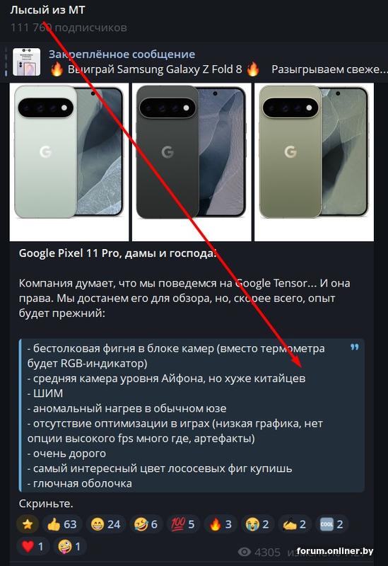c55bac99a1c79a788954a64b38b469aa.jpg