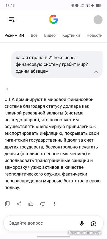 cccde4cc2572b1ae76bb4ff8f0a574a8.jpg