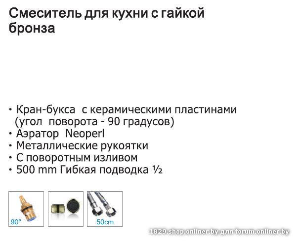 g4031-4 1.jpg