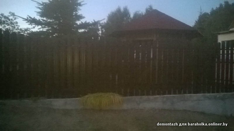 WP_20150820_004.jpg