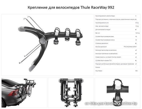 race way992.jpg