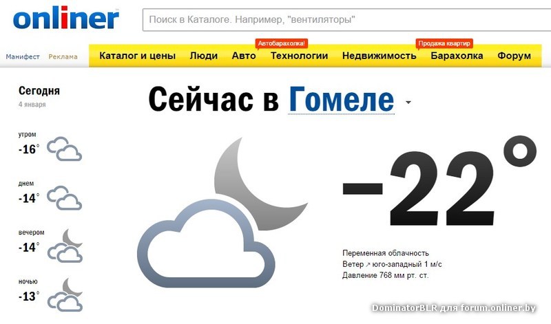 Screenshot_2.jpg