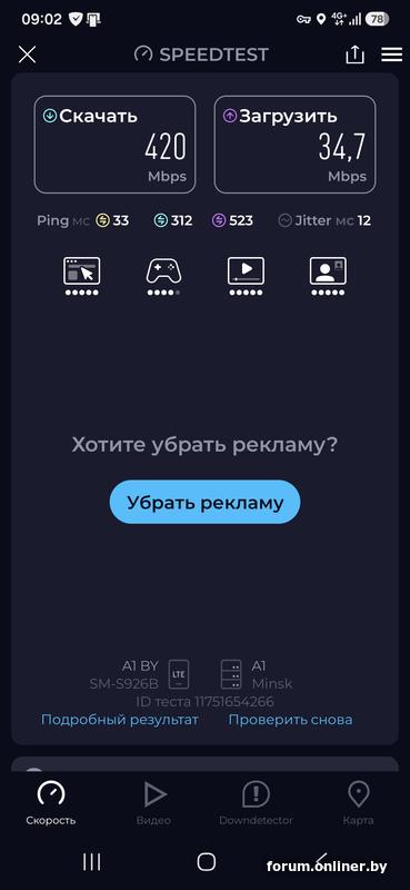 5420a2dab35ab8a79aa4bbb0f268d301.jpg