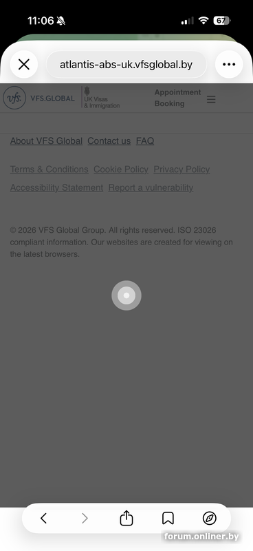 a7f1c840141ec829fdedef199ad27085.png