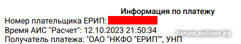 12a94d1cab5be6c06f5ab89b5b7ae9ff.png