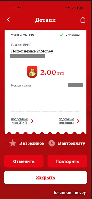 12f95d04869ba1cf7f8a3ef304cfe032.png