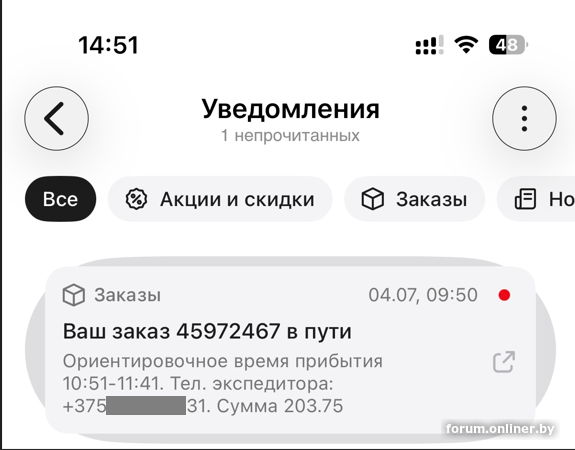 181ae52f73ecf12dd44de57998ade9d8.png