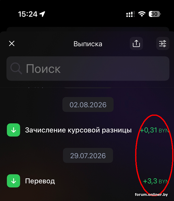1b8b065f4cb2625896810571e53eaa94.png