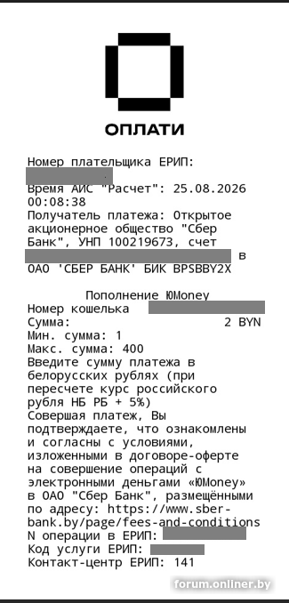 292c780144fd91da9eaa23fafa432d3f.png