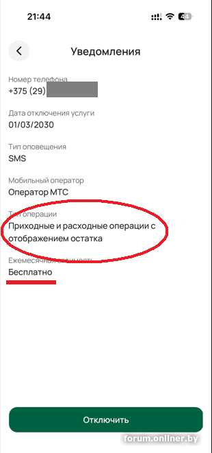 2ecefae60e22817be300b5a1bf17a427.png