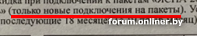 31a509347680dfe099f8a8b4fab49ac2.png