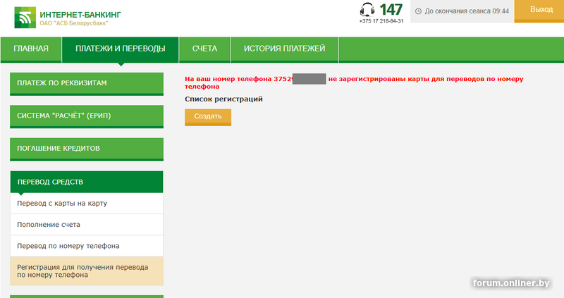 45b5cae913cfbde326cfa4bf2b8fcaa5.png