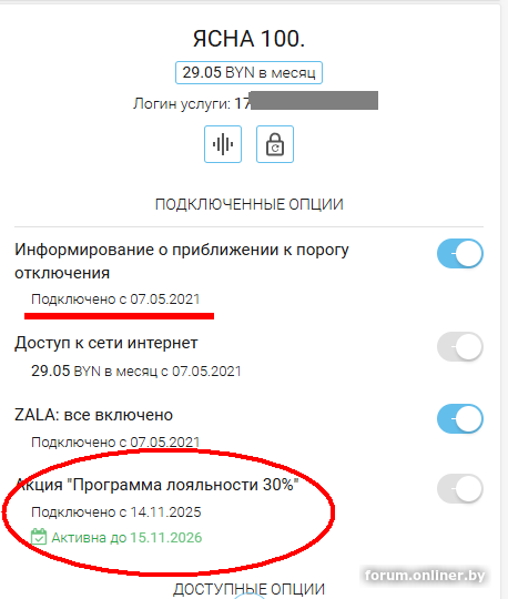 574d46cc4ac6a26769e11cd99598b185.png