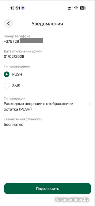 678bcaae01dac01cef44bc0299f8f569.png