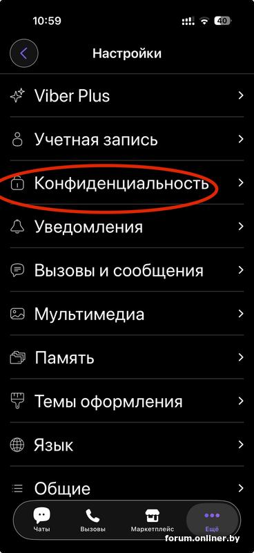 73201fbd3261638691d275486834d828.jpg