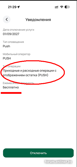 979dd144770df90bfef543e27333a2f0.png
