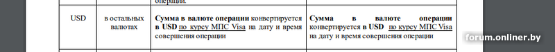 aaa66cb33ba53279eecf298a0b0843ec.png