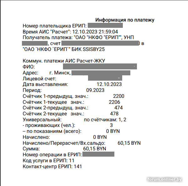 aea0871987b7d64eb9cb583e557ffba7.png