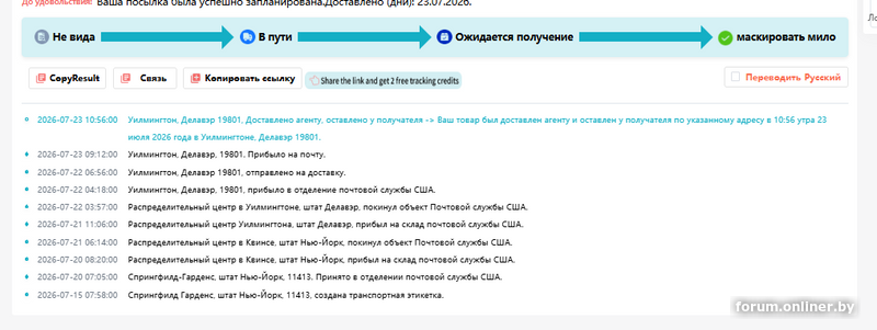 b193eab51c590af5bfb5269233463bee.png