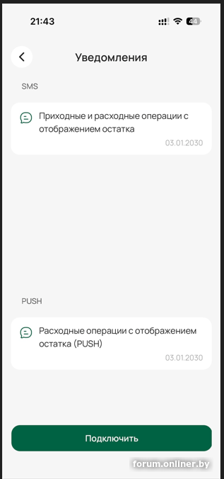 f578bbc396e2b794be7d30b9149e21ba.png