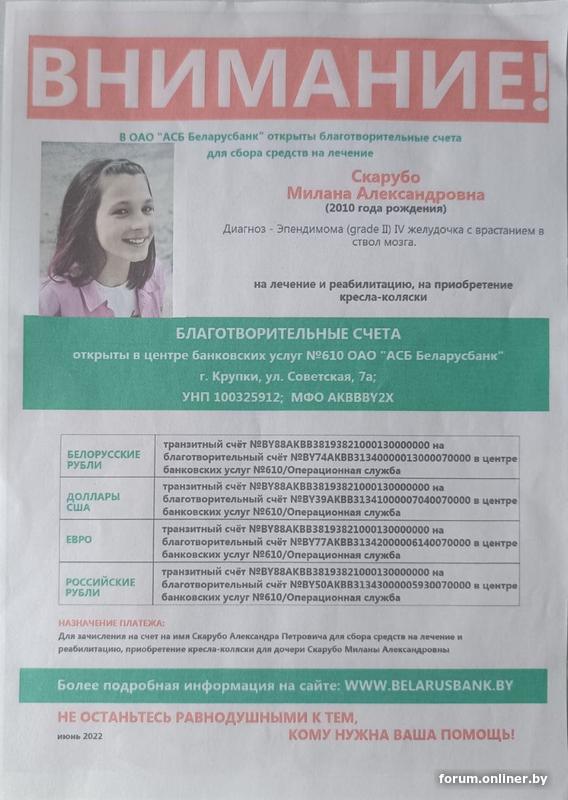 a5e486c7497dfae1576c6412bd4a5dc1.jpg