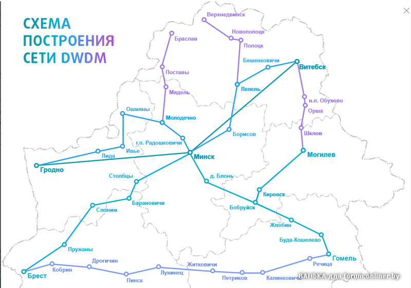 Карта беларуси поставы