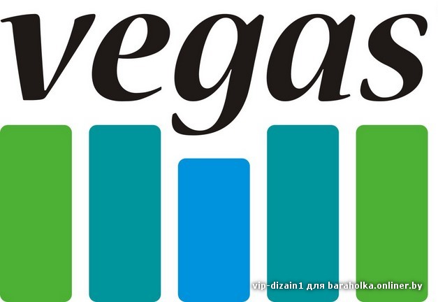 Logotip_ Vegas.jpg