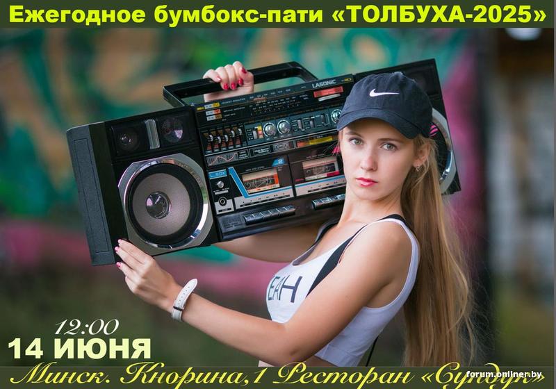 dd67e87984ef258639727f31aee9fc65.jpg