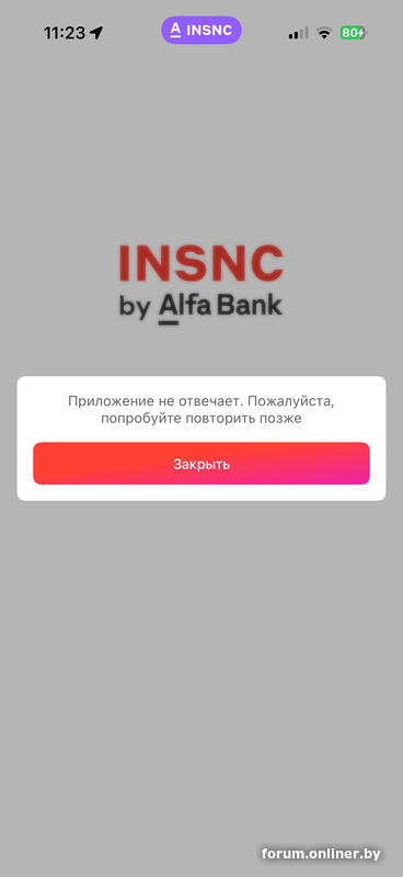 34340f5634fa6953d62eb0bae407db2d.png