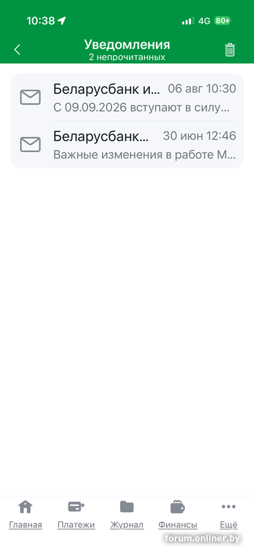 41d441a62bb547ec0397e53a87192f6c.png