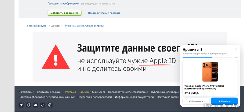 c8e90dbd0a10bf9a8fcd437441f105b7.png