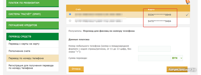 cc15d517fed02763ef1113030b83886d.png