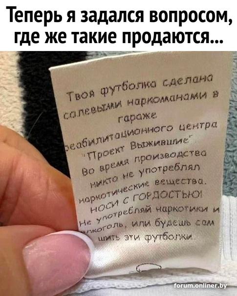 Кто сам себе шьет одежду?